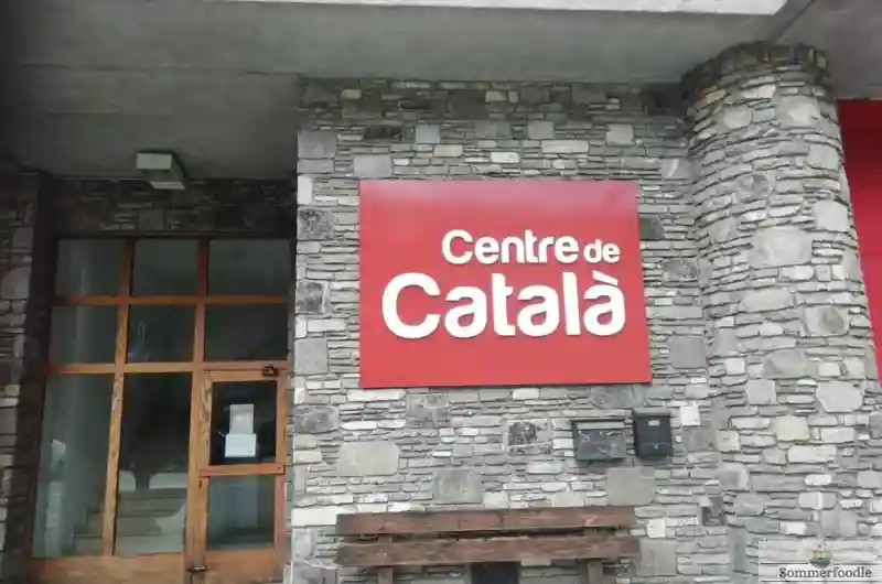 Centre d'apprentissage de catalan de la Massana